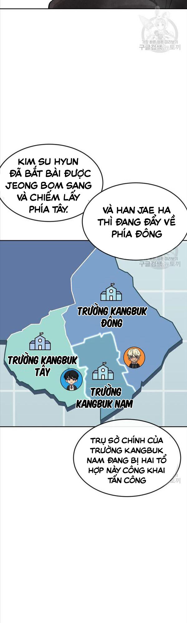 Nhiệm Vụ Diệu Kỳ Chap 56 - Next Chap 57
