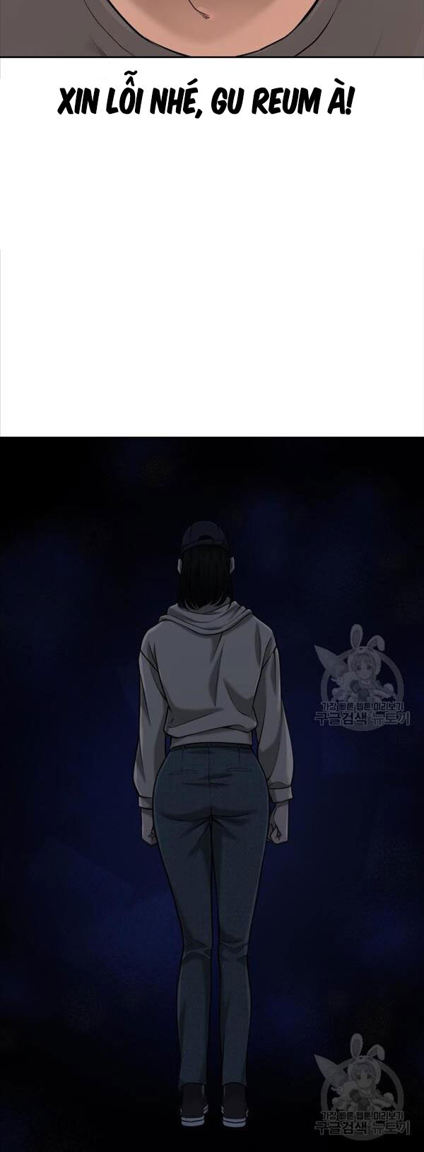 Nhiệm Vụ Diệu Kỳ Chap 56 - Next Chap 57