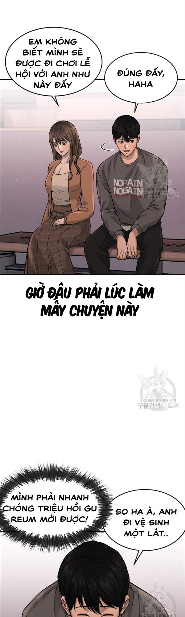 Nhiệm Vụ Diệu Kỳ Chap 56 - Next Chap 57