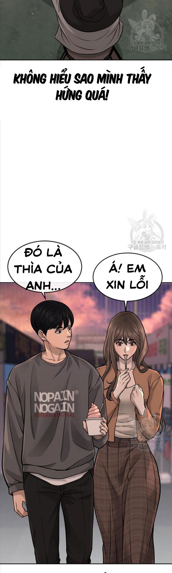 Nhiệm Vụ Diệu Kỳ Chap 56 - Next Chap 57
