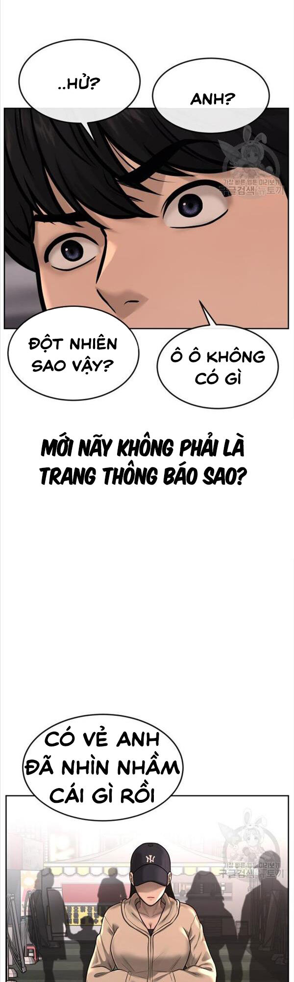 Nhiệm Vụ Diệu Kỳ Chap 56 - Next Chap 57