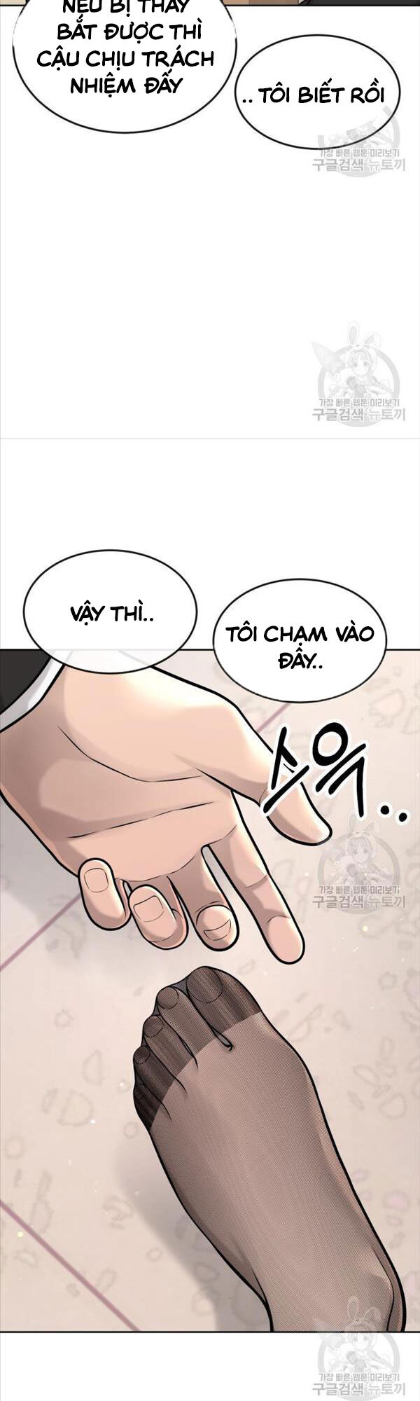 Nhiệm Vụ Diệu Kỳ Chap 56 - Next Chap 57