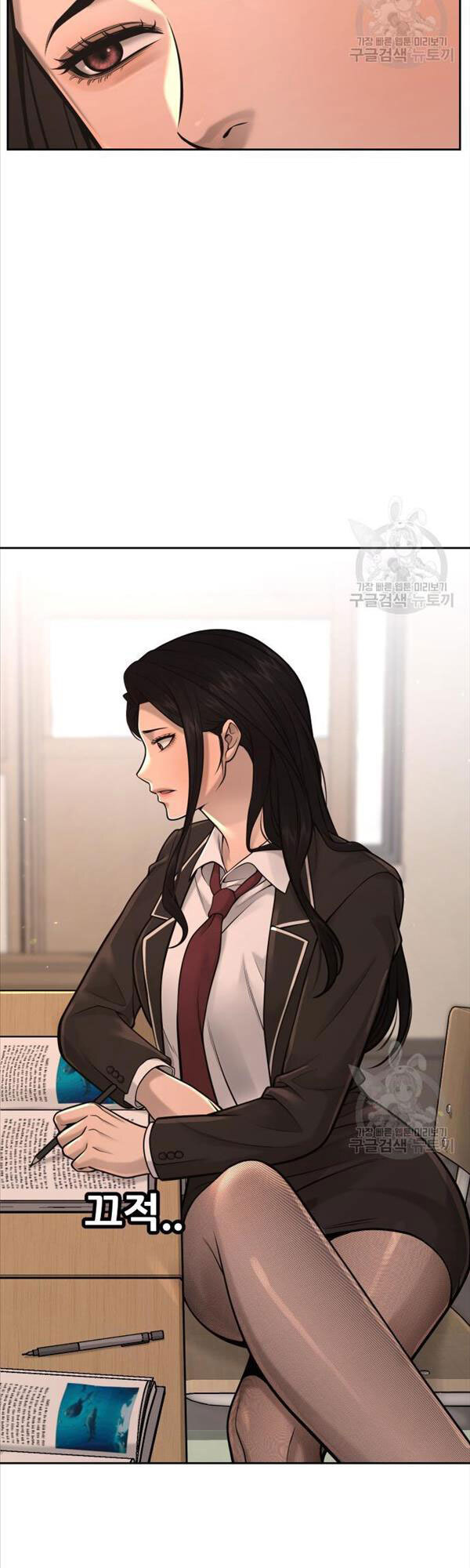 Nhiệm Vụ Diệu Kỳ Chap 56 - Next Chap 57