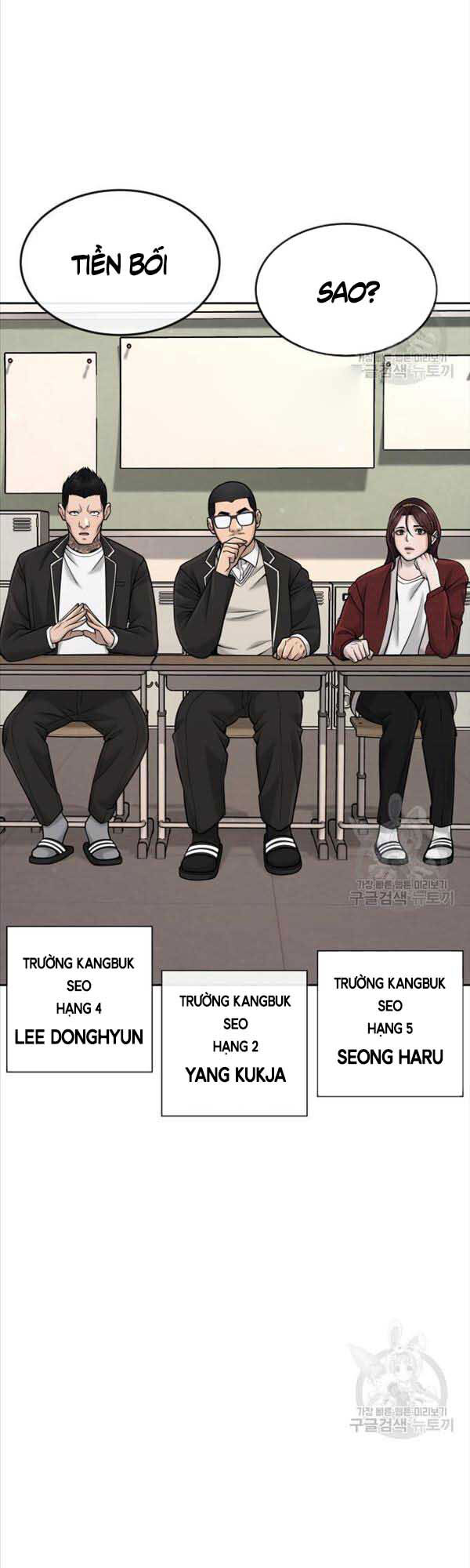 Nhiệm Vụ Diệu Kỳ Chap 57 - Next Chap 58