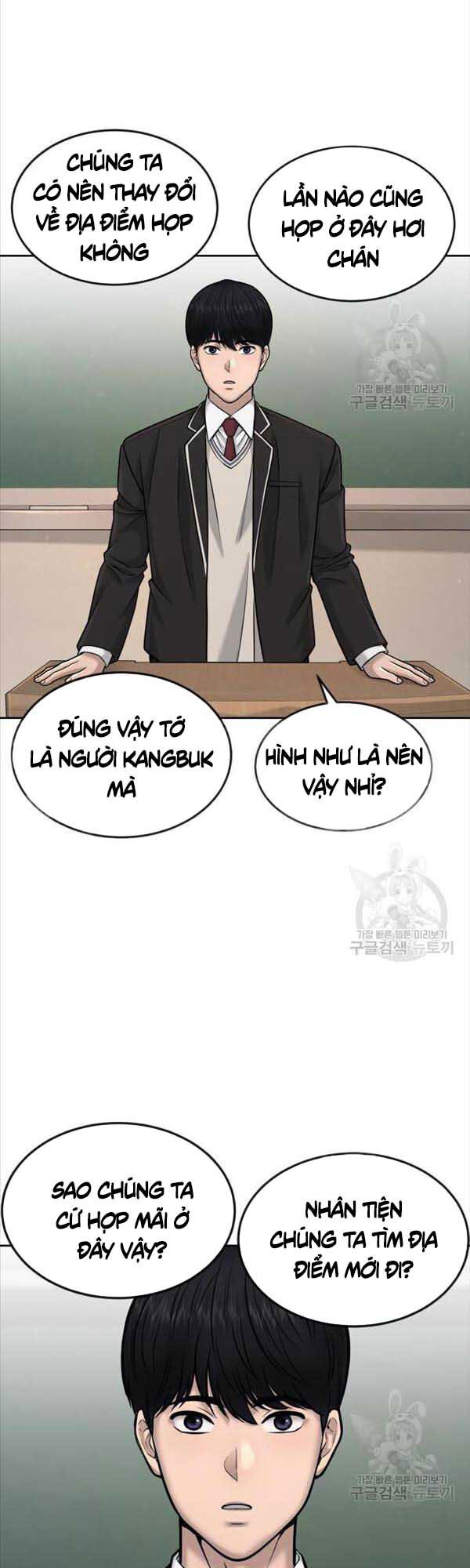 Nhiệm Vụ Diệu Kỳ Chap 57 - Next Chap 58