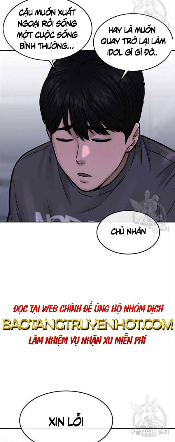 Nhiệm Vụ Diệu Kỳ Chap 57 - Next Chap 58
