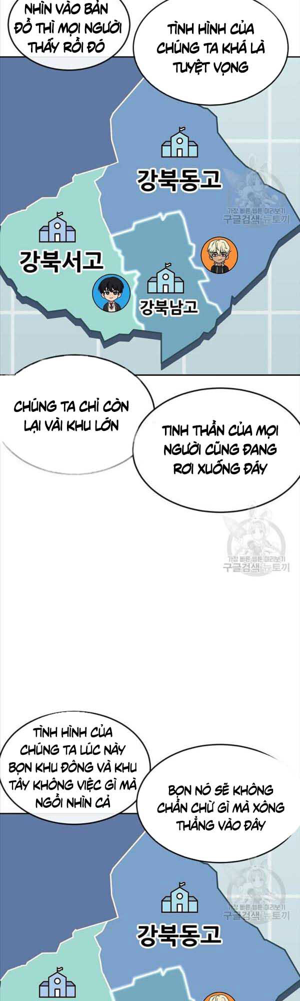 Nhiệm Vụ Diệu Kỳ Chap 57 - Next Chap 58