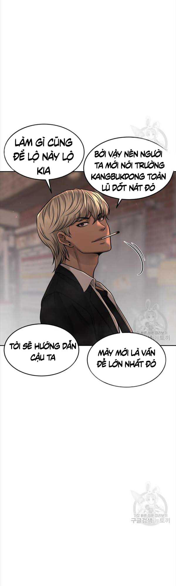 Nhiệm Vụ Diệu Kỳ Chap 57 - Next Chap 58