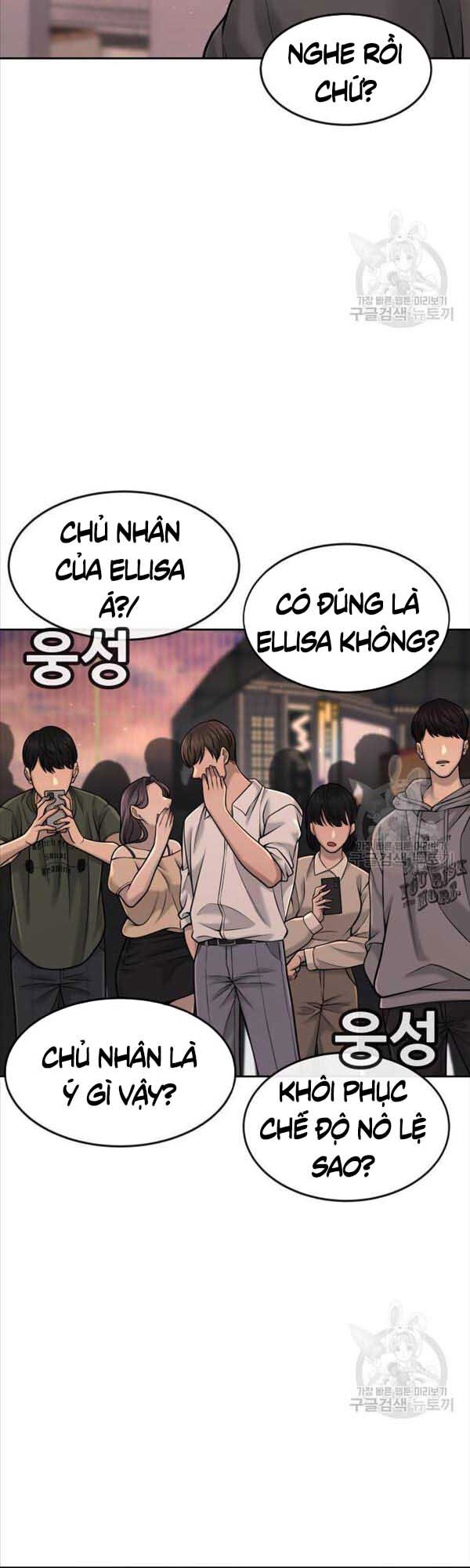 Nhiệm Vụ Diệu Kỳ Chap 57 - Next Chap 58