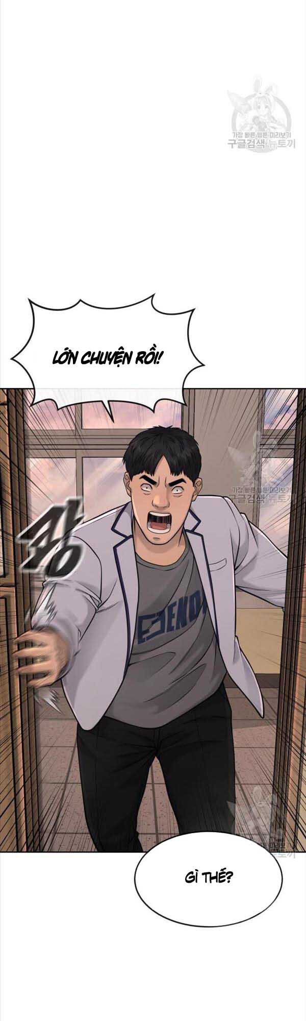 Nhiệm Vụ Diệu Kỳ Chap 57 - Next Chap 58