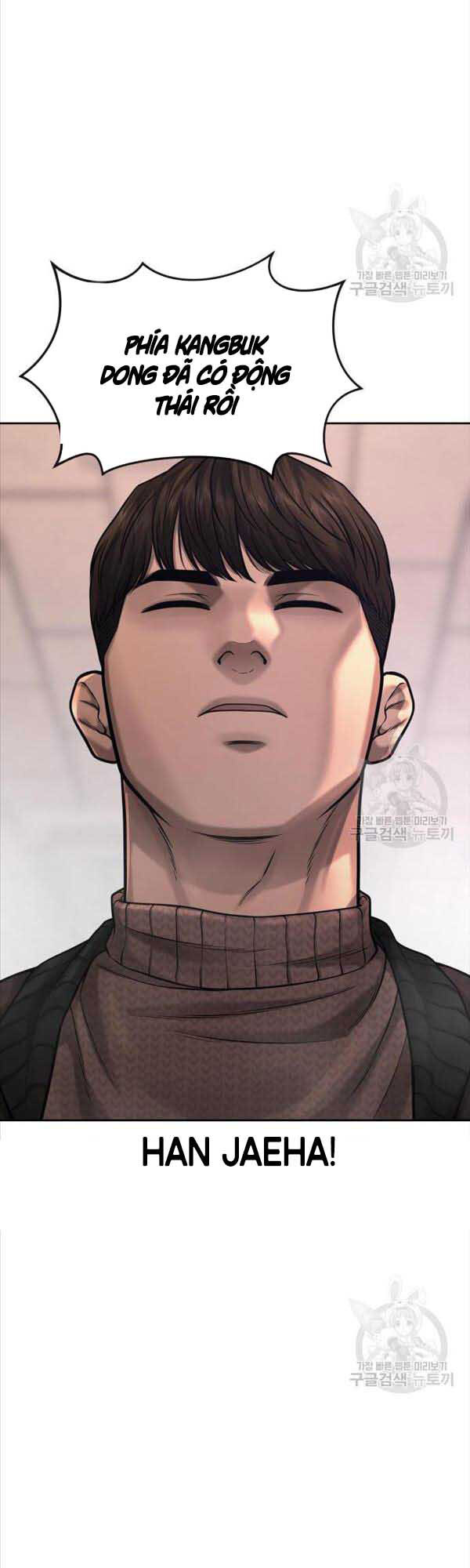 Nhiệm Vụ Diệu Kỳ Chap 57 - Next Chap 58