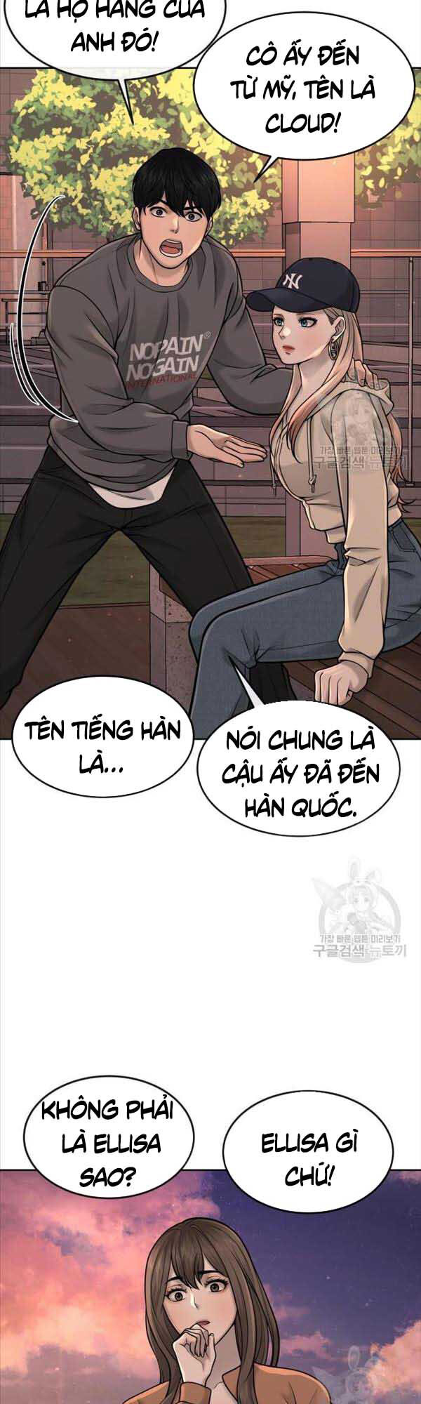 Nhiệm Vụ Diệu Kỳ Chap 57 - Next Chap 58