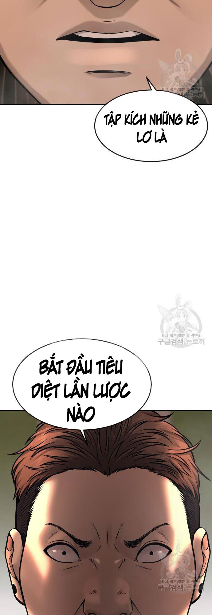 Nhiệm Vụ Diệu Kỳ Chap 58 - Next Chap 59