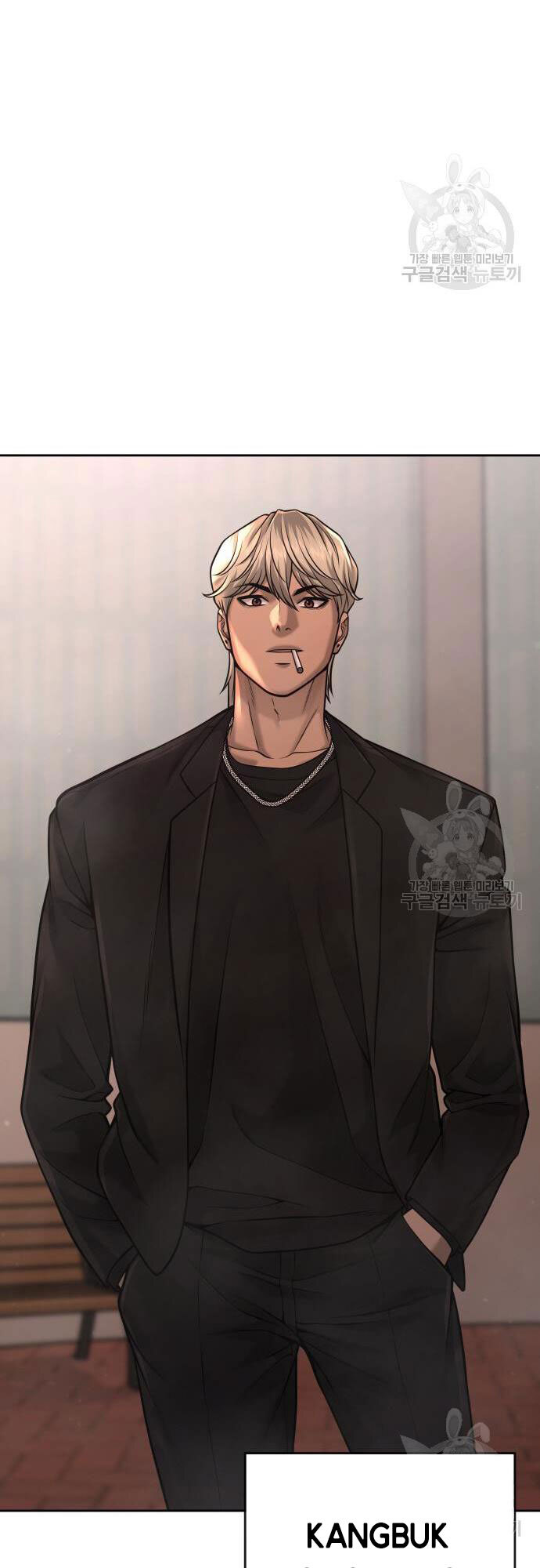 Nhiệm Vụ Diệu Kỳ Chap 58 - Next Chap 59