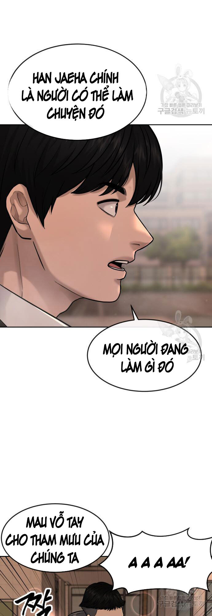 Nhiệm Vụ Diệu Kỳ Chap 58 - Next Chap 59
