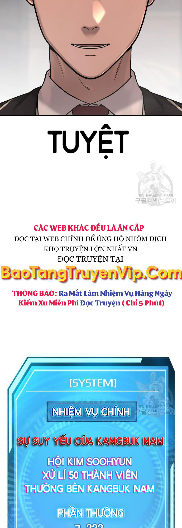 Nhiệm Vụ Diệu Kỳ Chap 58 - Next Chap 59