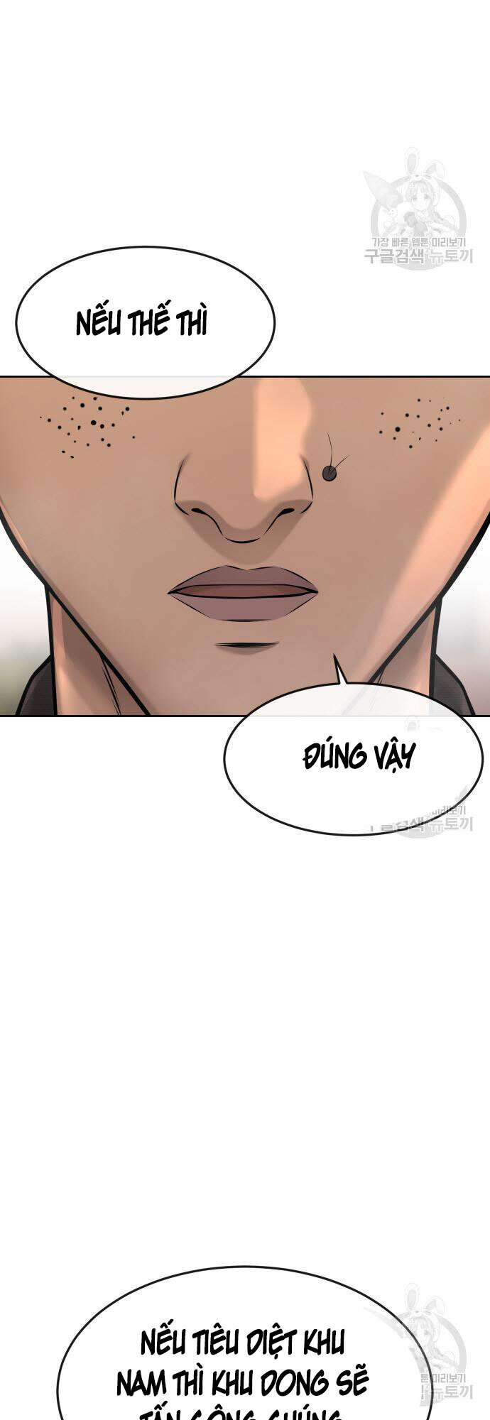 Nhiệm Vụ Diệu Kỳ Chap 58 - Next Chap 59