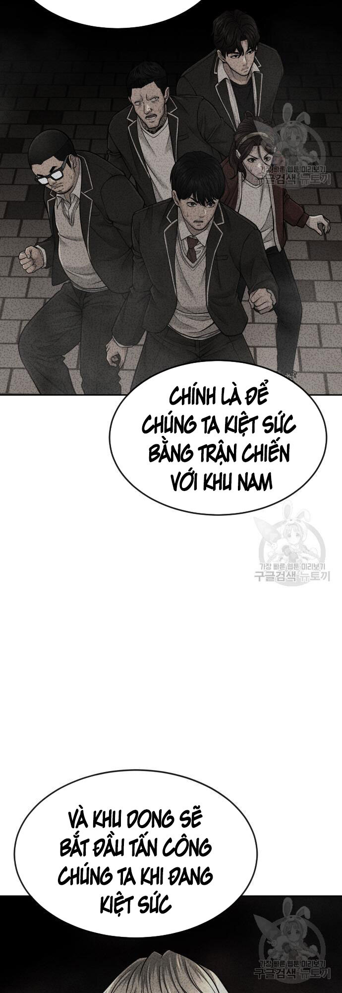 Nhiệm Vụ Diệu Kỳ Chap 58 - Next Chap 59