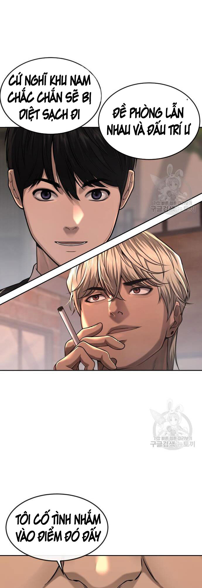 Nhiệm Vụ Diệu Kỳ Chap 58 - Next Chap 59