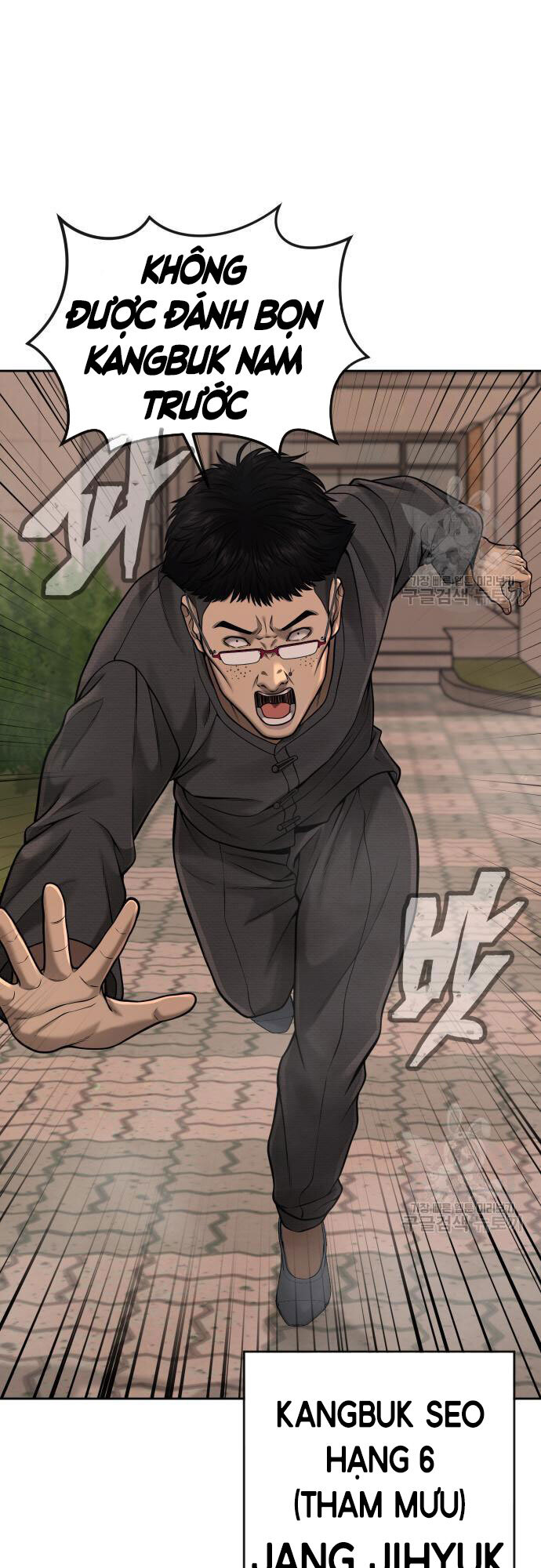 Nhiệm Vụ Diệu Kỳ Chap 58 - Next Chap 59