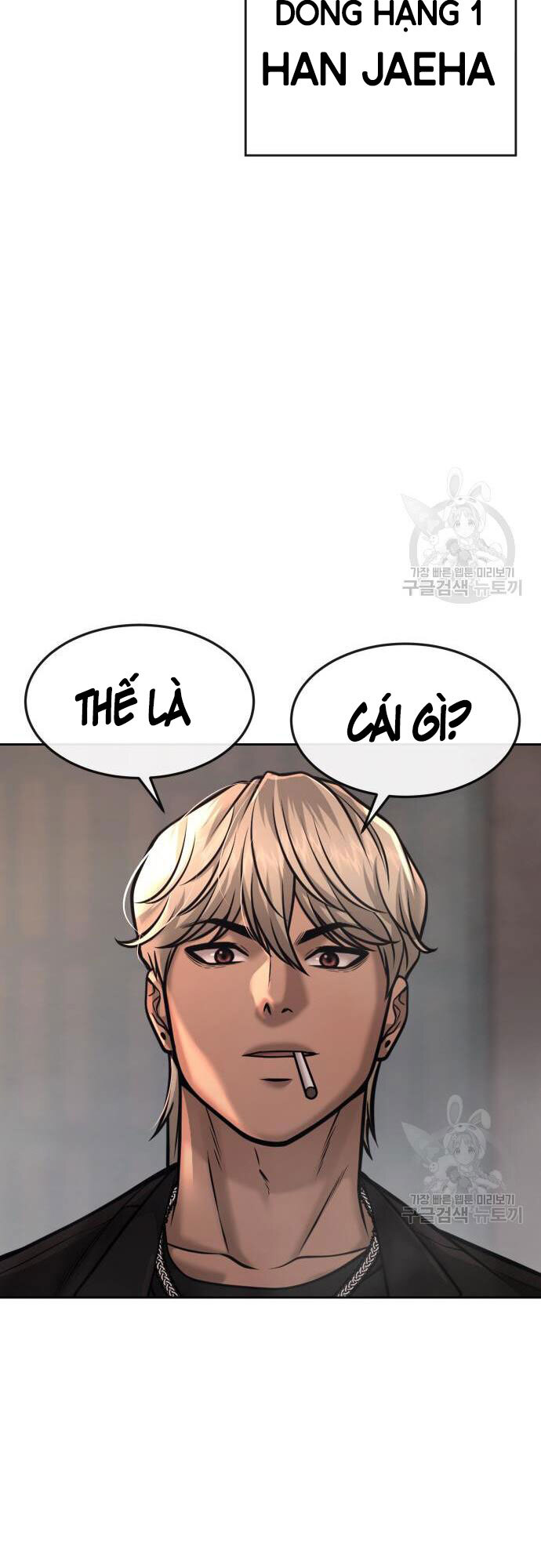 Nhiệm Vụ Diệu Kỳ Chap 58 - Next Chap 59