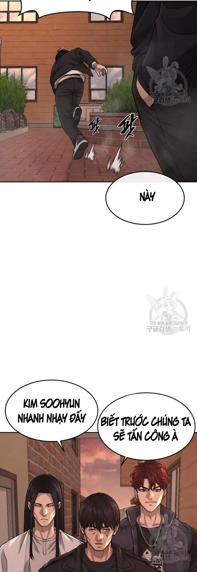 Nhiệm Vụ Diệu Kỳ Chap 58 - Next Chap 59