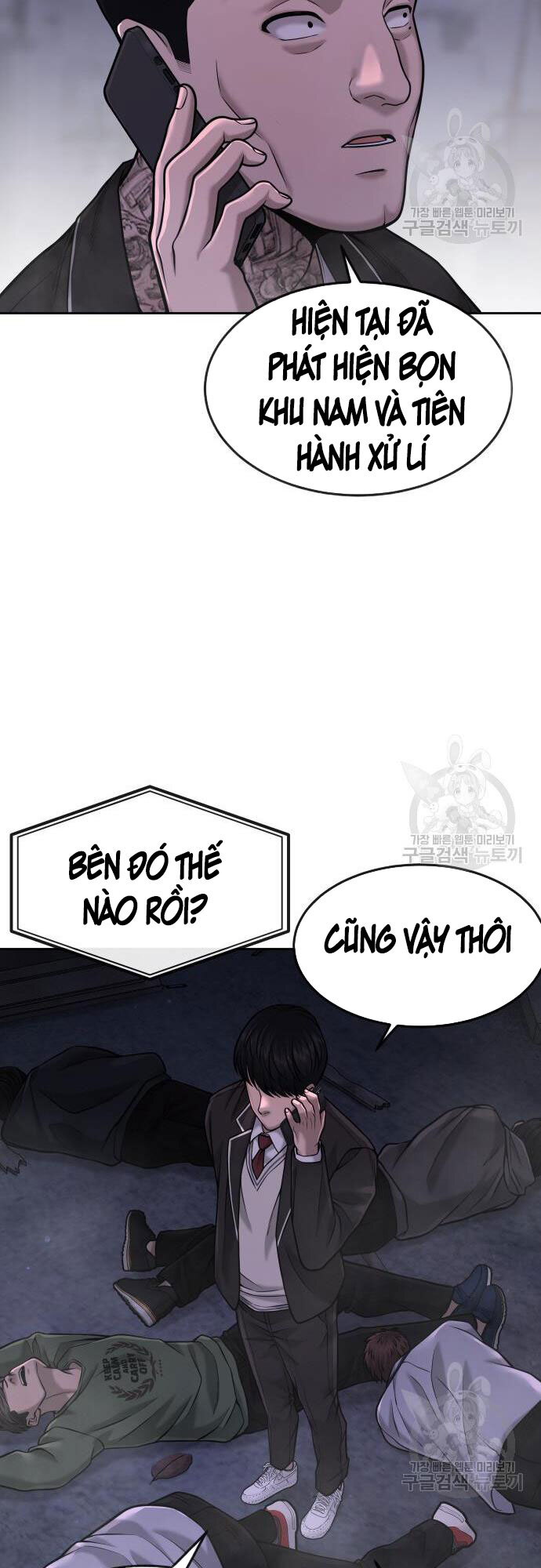 Nhiệm Vụ Diệu Kỳ Chap 58 - Next Chap 59