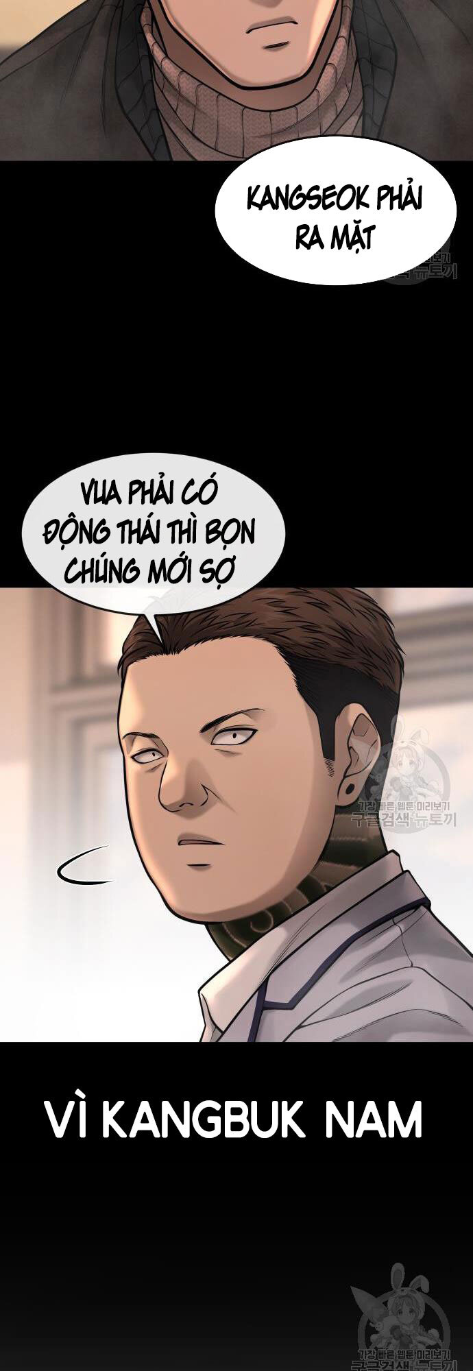 Nhiệm Vụ Diệu Kỳ Chap 58 - Next Chap 59