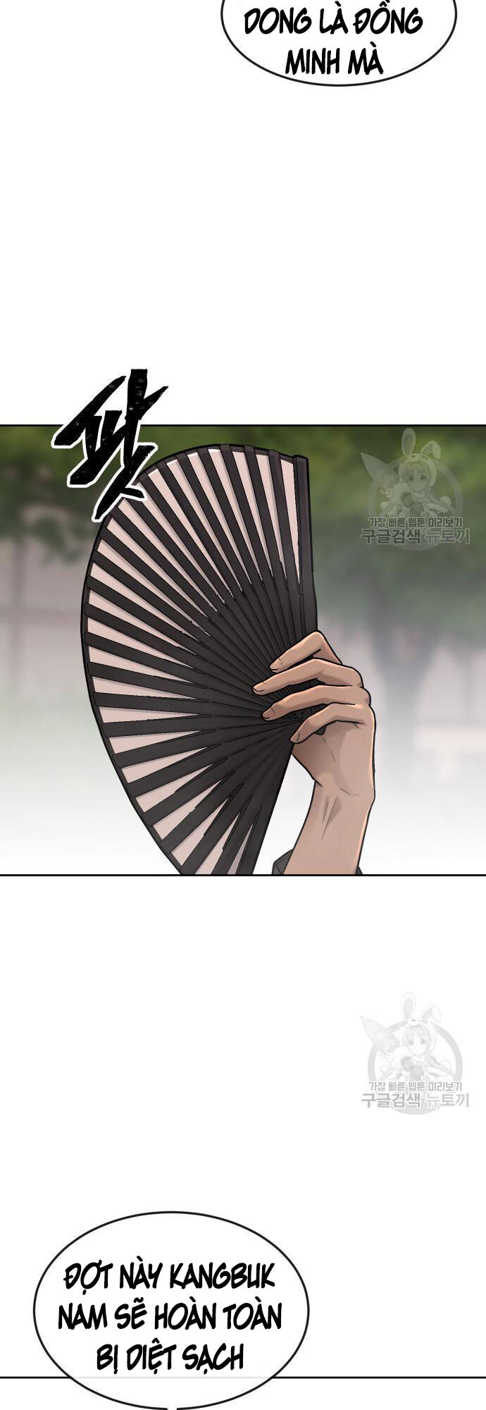 Nhiệm Vụ Diệu Kỳ Chap 58 - Next Chap 59