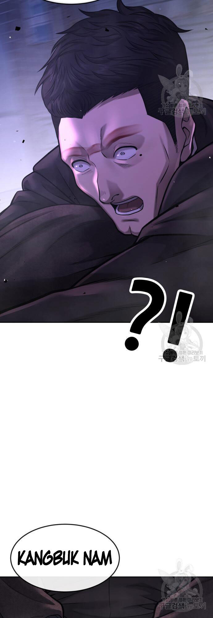 Nhiệm Vụ Diệu Kỳ Chap 58 - Next Chap 59