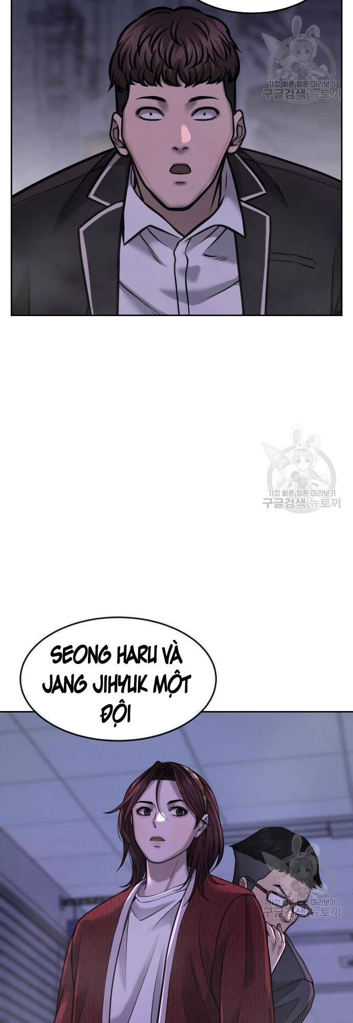 Nhiệm Vụ Diệu Kỳ Chap 58 - Next Chap 59