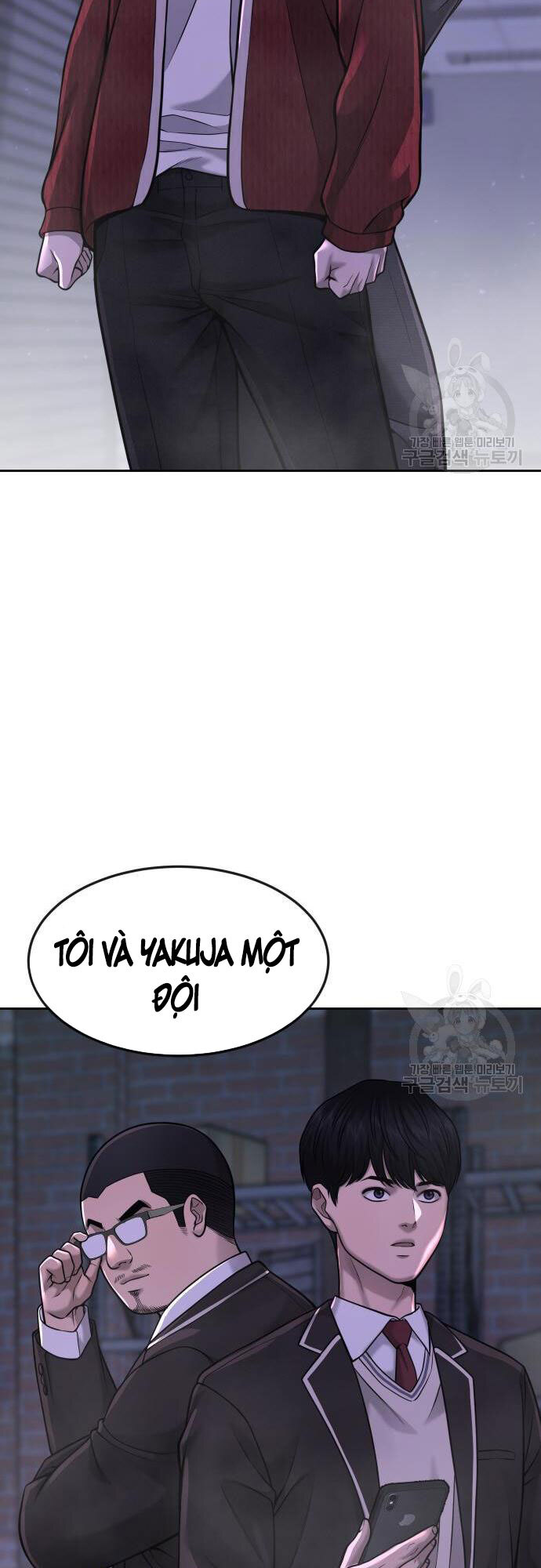 Nhiệm Vụ Diệu Kỳ Chap 58 - Next Chap 59