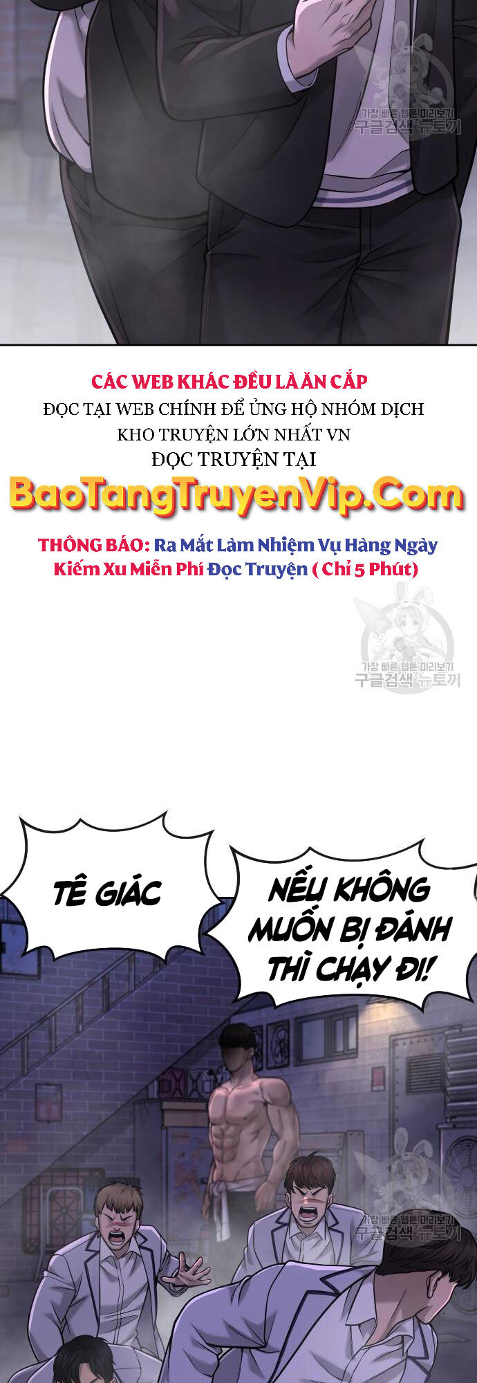Nhiệm Vụ Diệu Kỳ Chap 58 - Next Chap 59