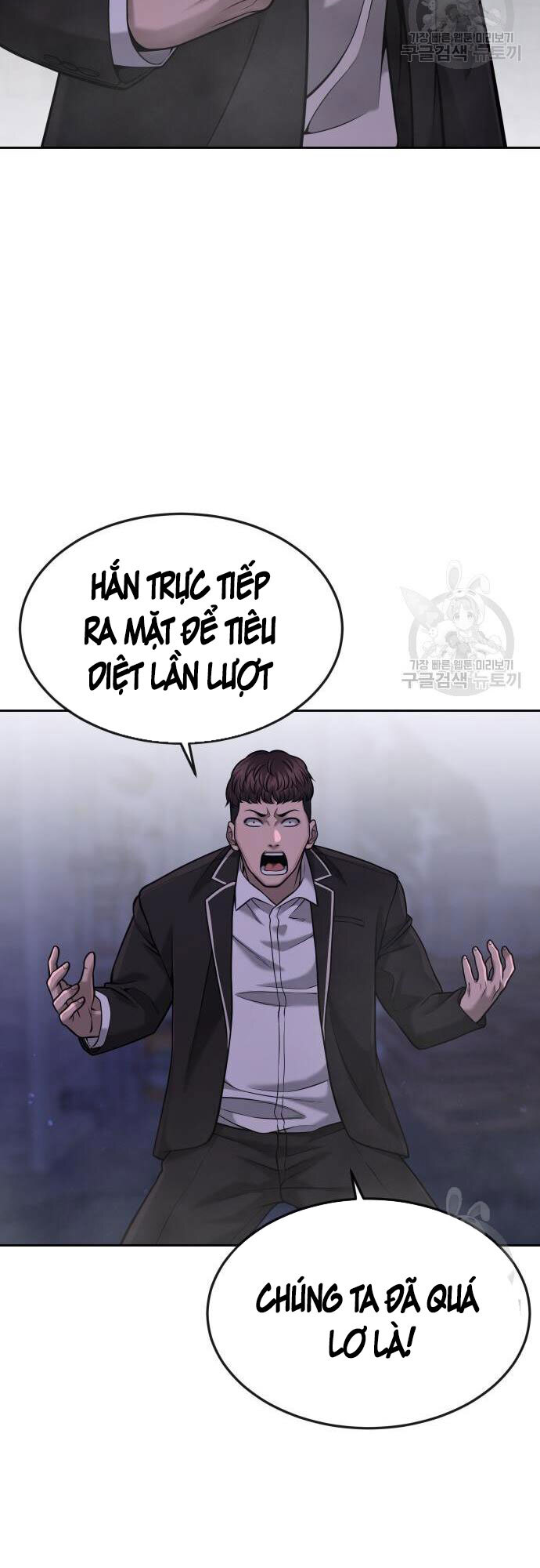 Nhiệm Vụ Diệu Kỳ Chap 58 - Next Chap 59