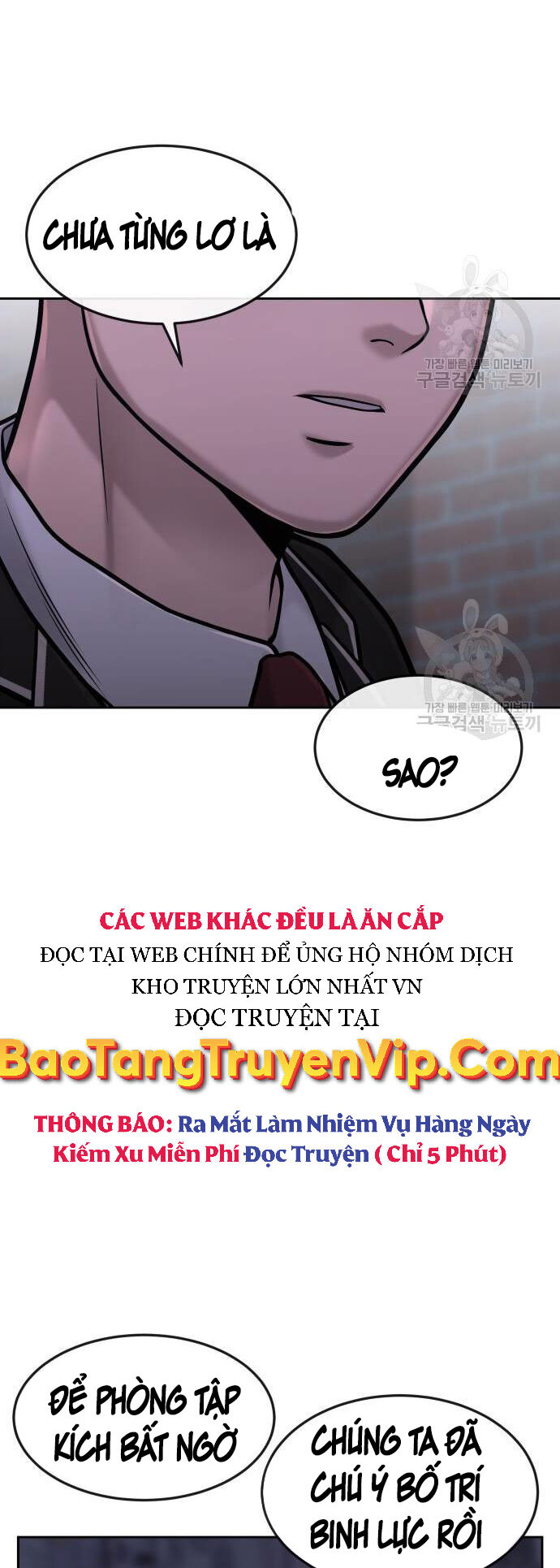 Nhiệm Vụ Diệu Kỳ Chap 58 - Next Chap 59