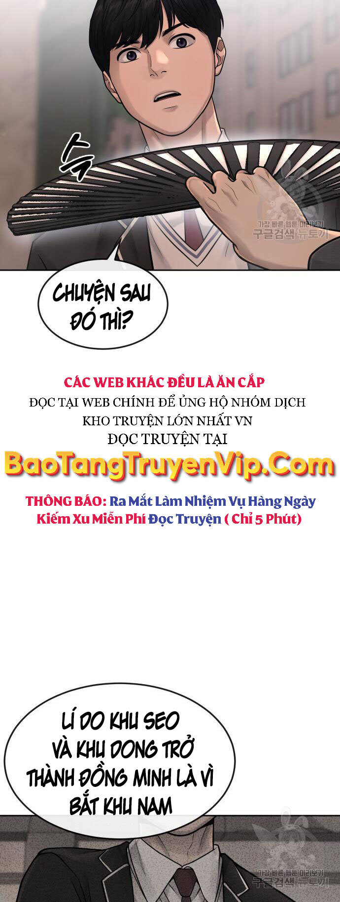 Nhiệm Vụ Diệu Kỳ Chap 58 - Next Chap 59