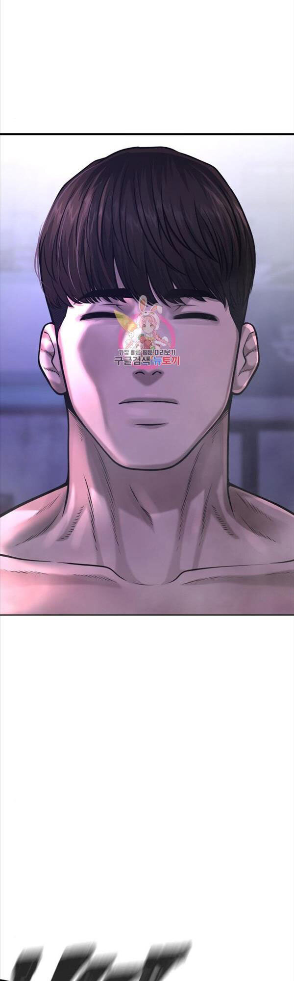 Nhiệm Vụ Diệu Kỳ Chap 59 - Next Chap 60