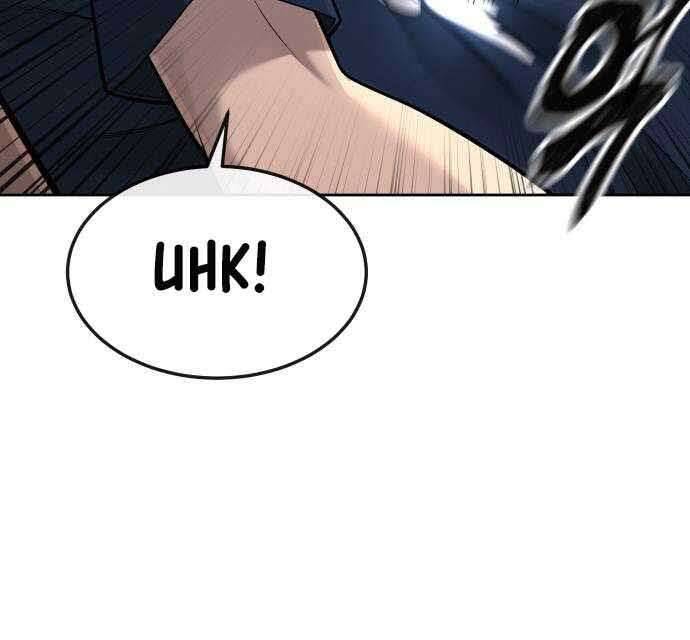 Nhiệm Vụ Diệu Kỳ Chap 50 - Next Chap 51
