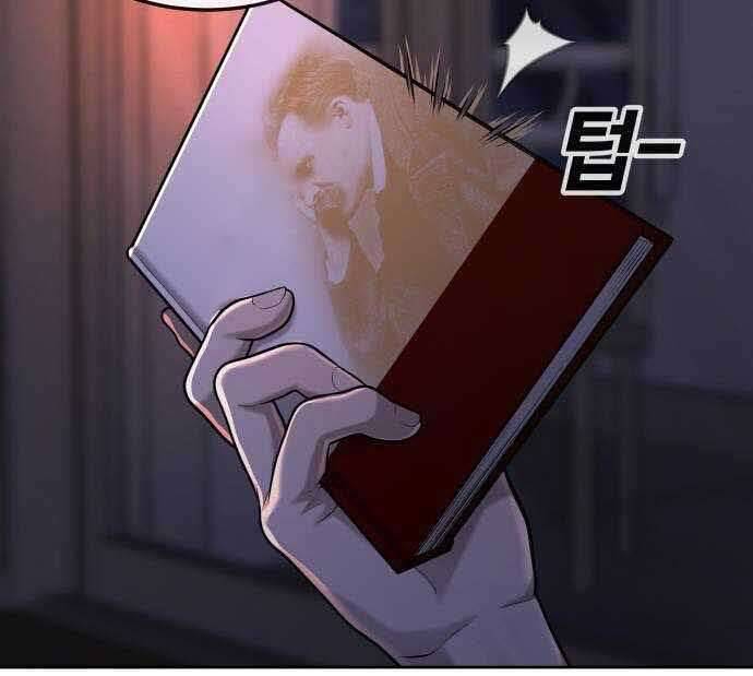 Nhiệm Vụ Diệu Kỳ Chap 50 - Next Chap 51