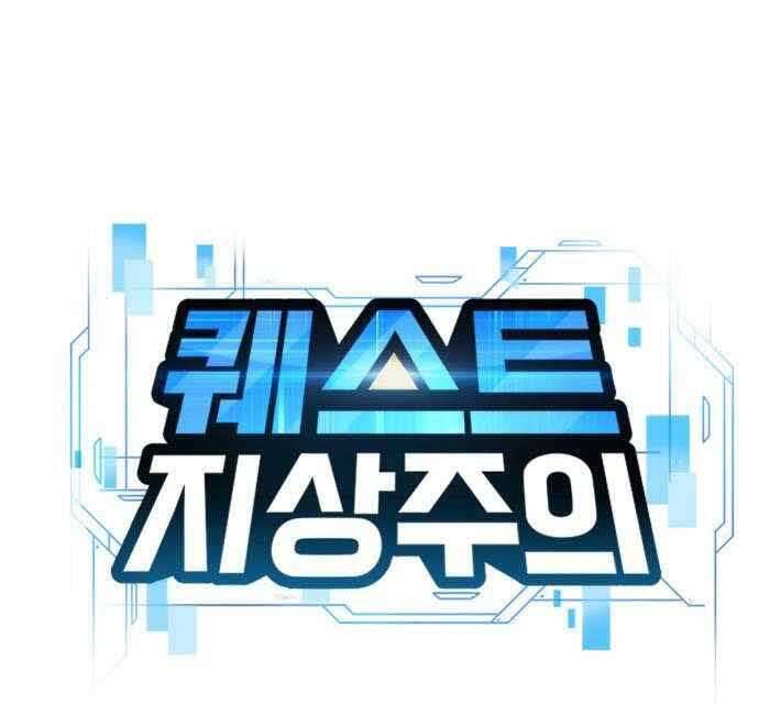Nhiệm Vụ Diệu Kỳ Chap 50 - Next Chap 51