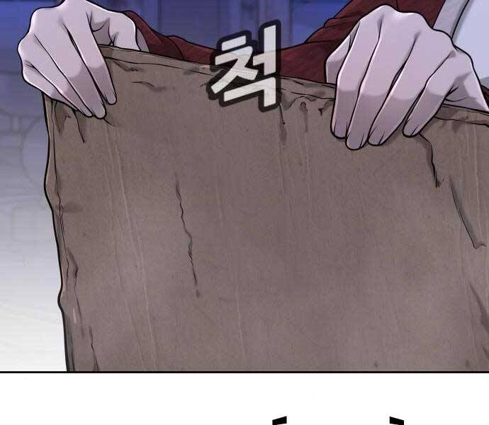 Nhiệm Vụ Diệu Kỳ Chap 51 - Next Chap 52