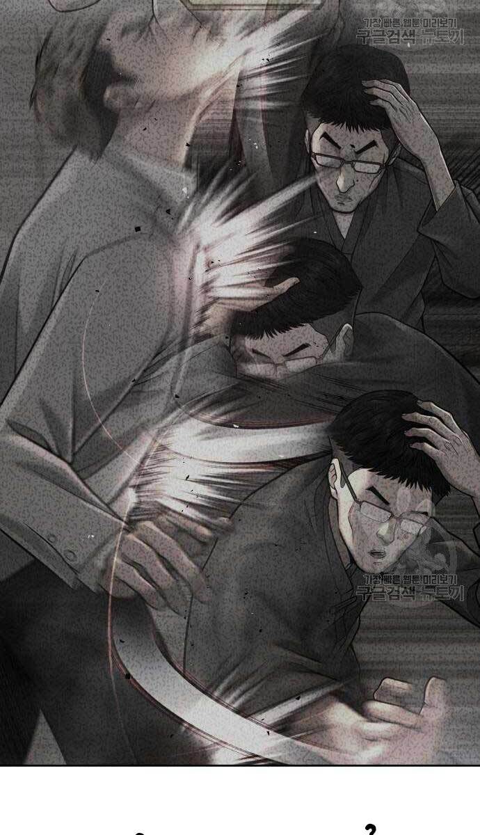 Nhiệm Vụ Diệu Kỳ Chap 52 - Next Chap 53
