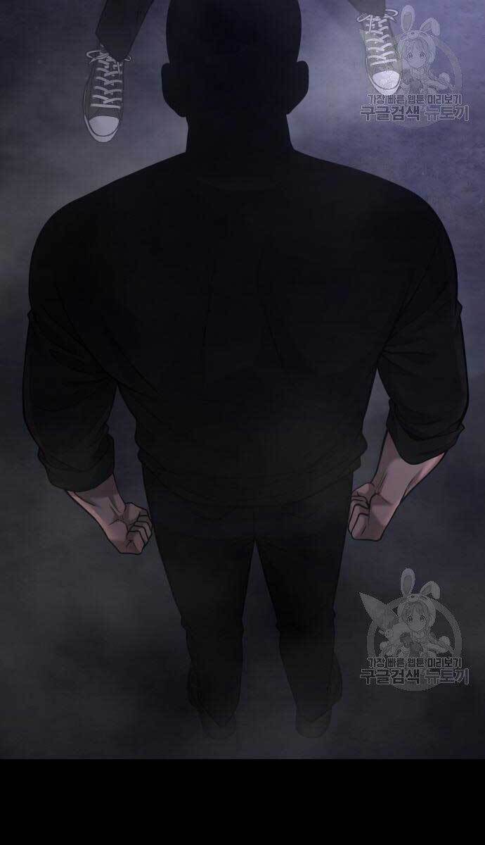 Nhiệm Vụ Diệu Kỳ Chap 52 - Next Chap 53