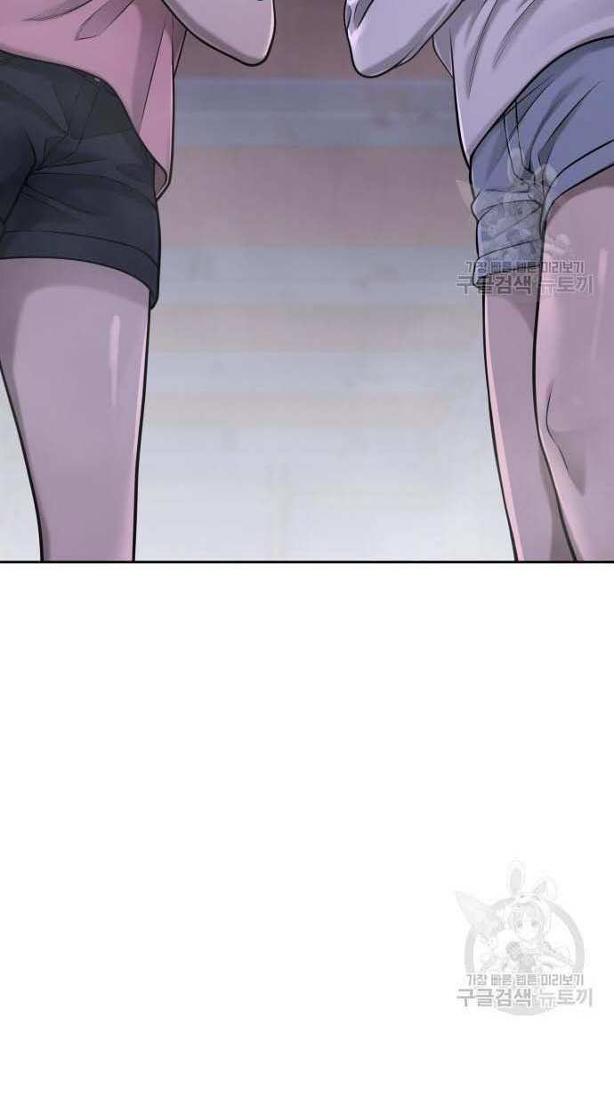 Nhiệm Vụ Diệu Kỳ Chap 53 - Next Chap 54