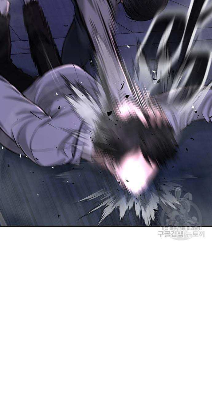 Nhiệm Vụ Diệu Kỳ Chap 53 - Next Chap 54