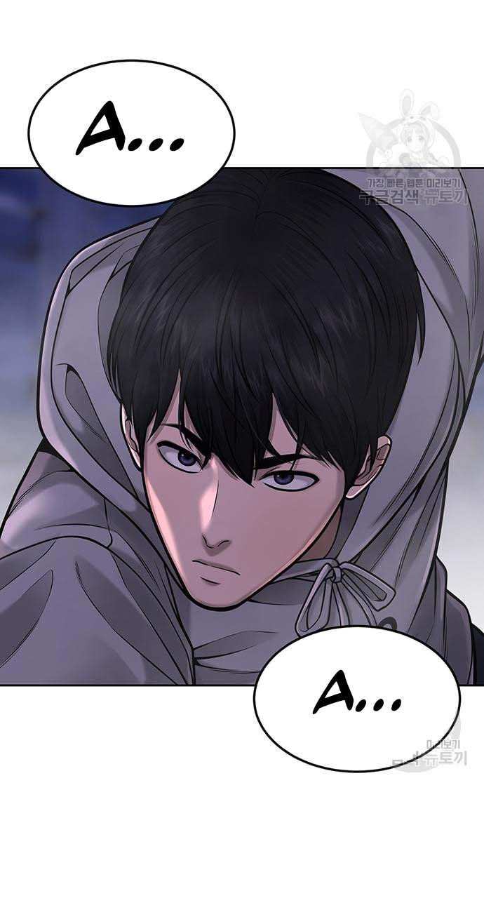Nhiệm Vụ Diệu Kỳ Chap 53 - Next Chap 54