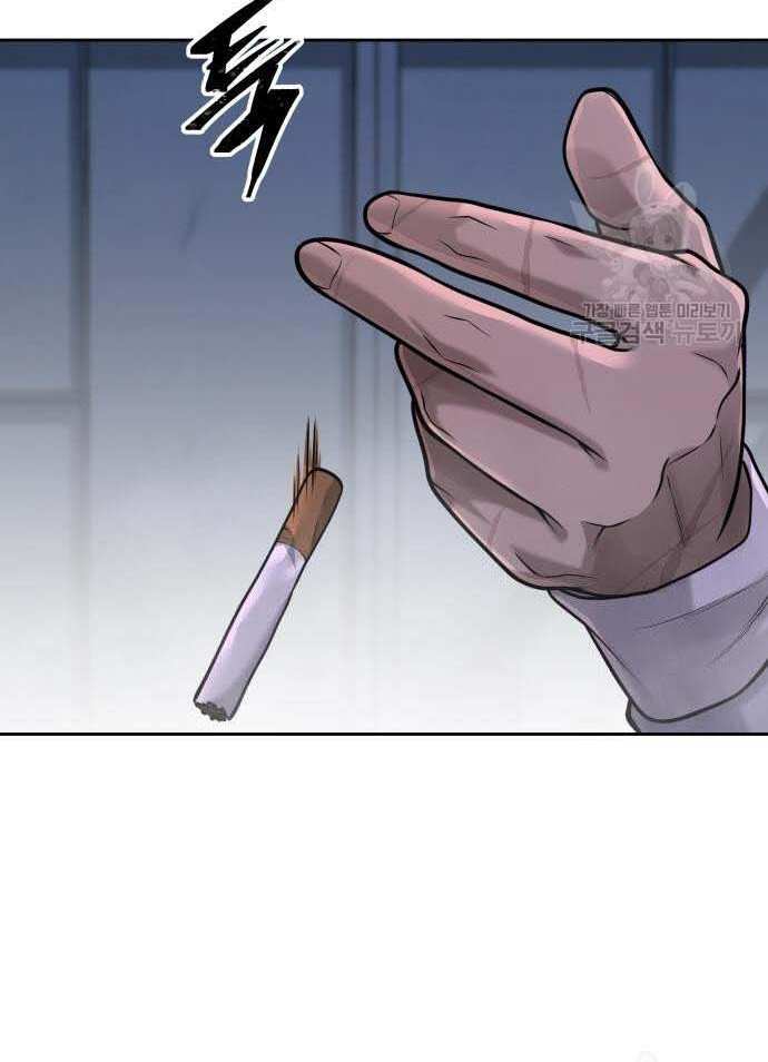Nhiệm Vụ Diệu Kỳ Chap 53 - Next Chap 54