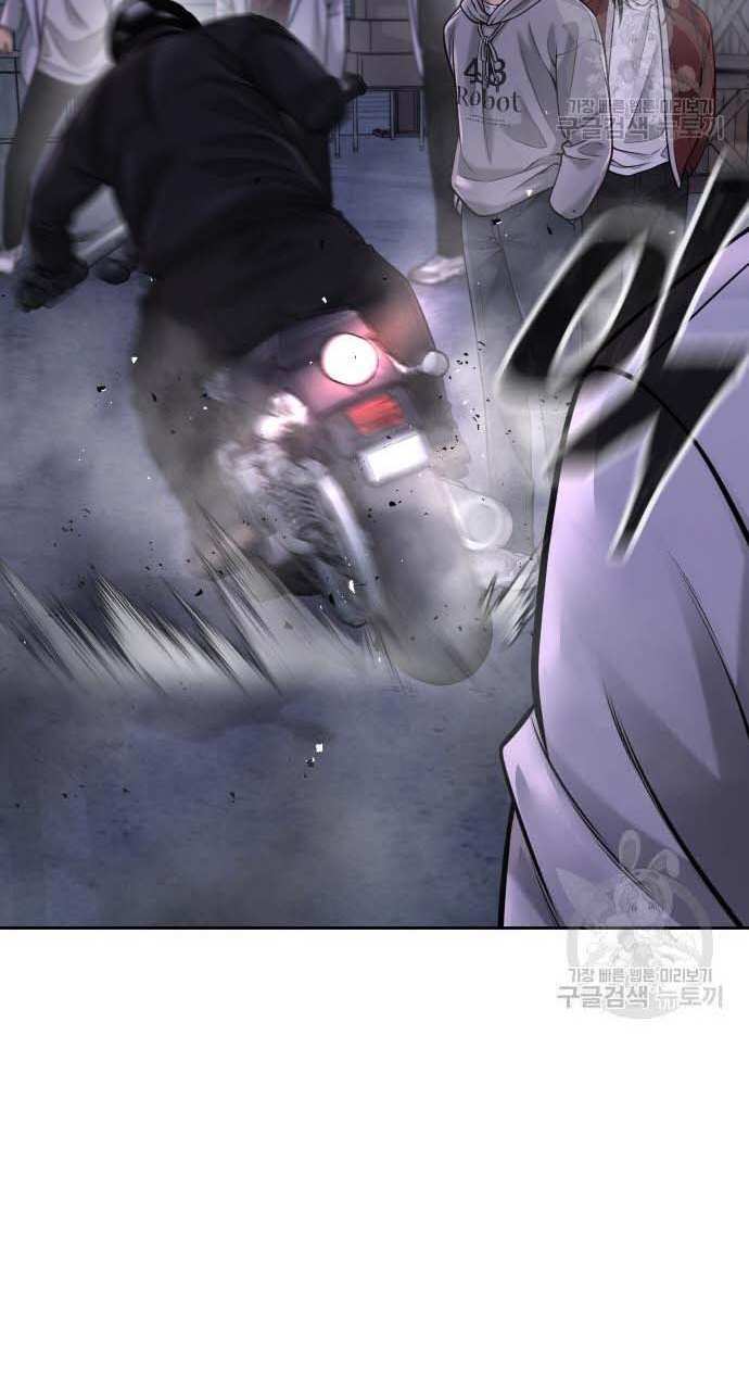 Nhiệm Vụ Diệu Kỳ Chap 53 - Next Chap 54