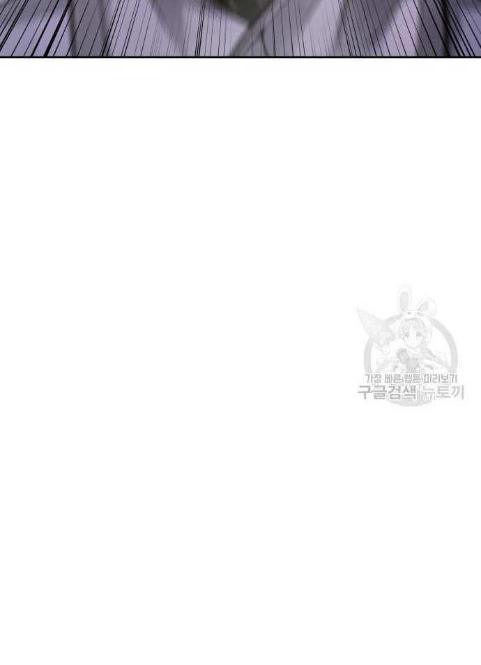 Nhiệm Vụ Diệu Kỳ Chap 53 - Next Chap 54