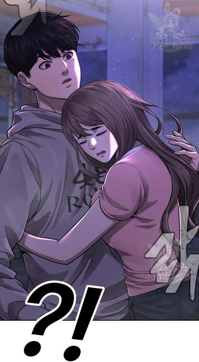 Nhiệm Vụ Diệu Kỳ Chap 53 - Next Chap 54